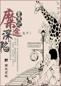 ����֮��;����