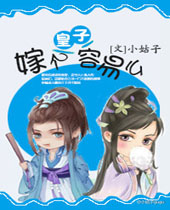 �޸���������ô����