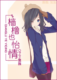 ����Ҳ����