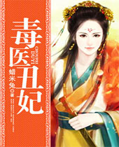 ��ҽ����