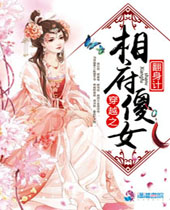 ��Խ֮�ฮɵŮ�����Ʒ���