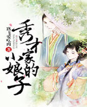 ��żҵ�С����