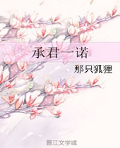 �о�һŵ