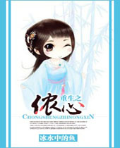 ����֮ٯ��