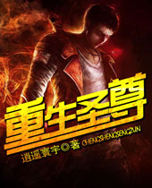 ����ʥ��