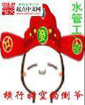 ����ʱ�յĵ�ү