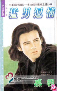 ���ж������