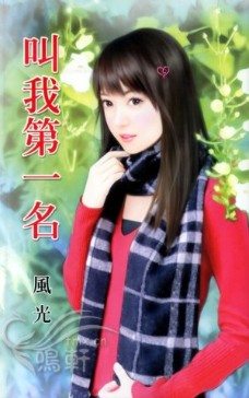 ���ҵ�һ��