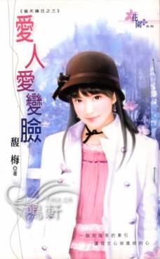 ���˰�����