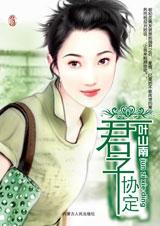 ����Э��