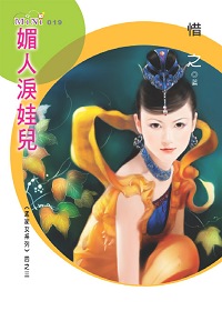 �������޶�