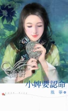 С�Ҫ��������