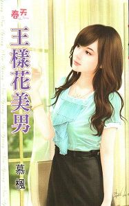 ���������з���