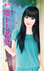 ���´�����