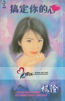 �㶨�����