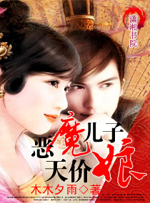 ��ħ���������