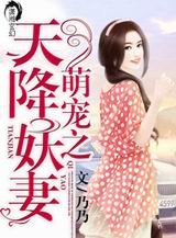 �ȳ�֮�콵����