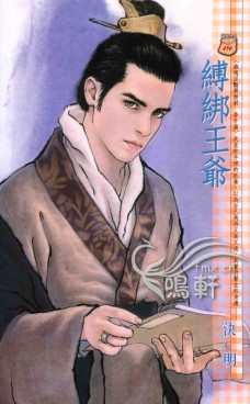 ������ү