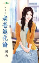 �ϰֽ�����