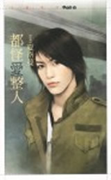 ���ְ�����