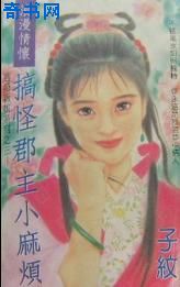 ��ֿ���С�鷳����