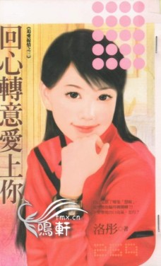 ����ת�Ⱞ�������