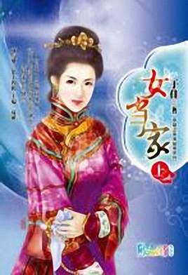 Ů����(��)