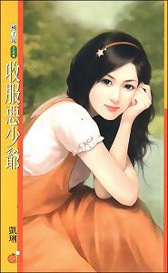 �շ�����ү