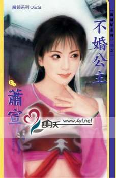 ���鹫������