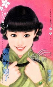 ��ѱҰ����