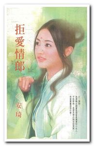 �ܰ�����