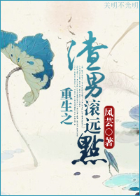 ����֮���й�Զ��