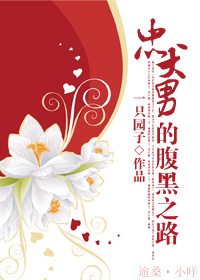 ��Ȯ�еĸ���֮·