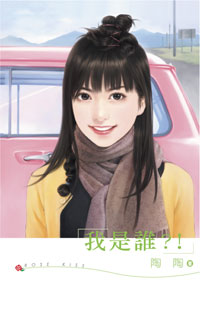 ����˭����