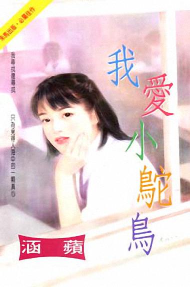 �Ұ�С����