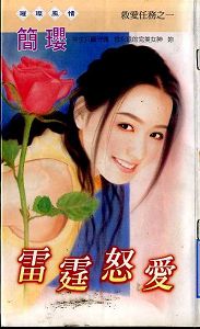 ����ŭ��