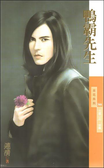 Ѽ������