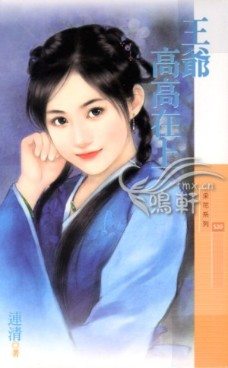 ��ү�߸�����