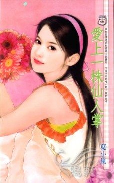 ����һ�������Ʒ���