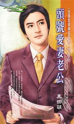 ͷ�Ű����Ϲ�