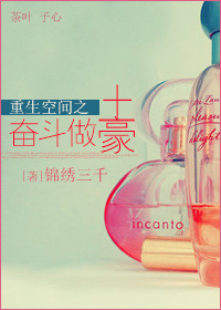 �����ռ�֮�ܶ�����������