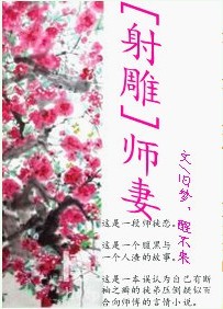 []ʦ޷