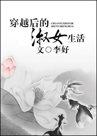 ��Խ�����Ů����