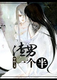 ����һ����