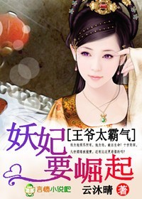 ��ү̫����,����Ҫ����