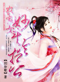 ũ��Ů����๫