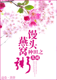 ����֮��ͷ������