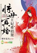 ����ڤ��,�������м�