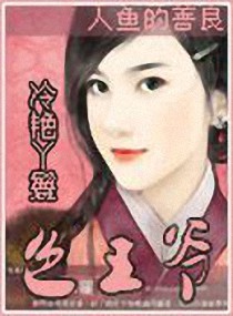 ����Ѿ��ɫ��ү