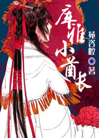 ����С����